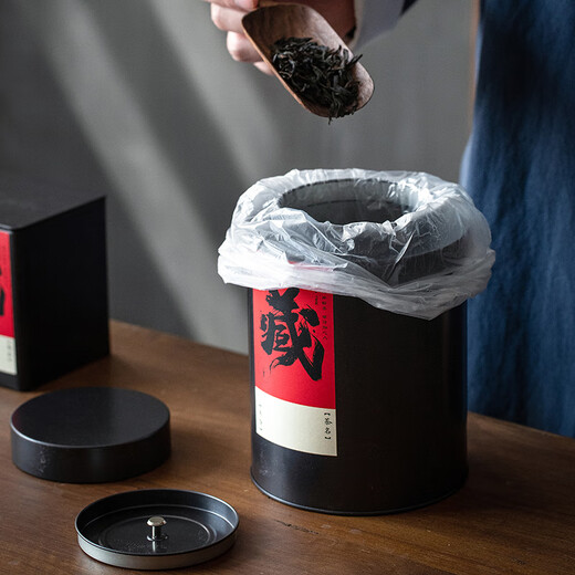 语森忆收纳茶罐茶叶罐密封罐陈皮储存罐茶叶包装储物罐茶叶礼盒装空盒 高盖方罐12027 配密封袋