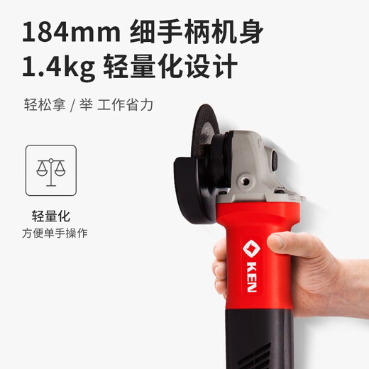 Ruiqi 9710 Angle Grinder High Power Electric Grinder Multi-function Polishing Machine Woodworking Cutting Machine Heavy-load Grooved Model 150 Type 1800W9550K + Carbon