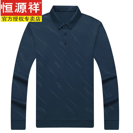 Hengyuanxiang Spring and Autumn Men's Mulberry Silk Long Sleeve T-shirt Middle-aged and Elderly Daddy Clothing T-shirt Casual Lapel Polo Shirt Top 826 Green 2XL 180 Suggestions 155-175Jin [Jin equals 0.5 kg]