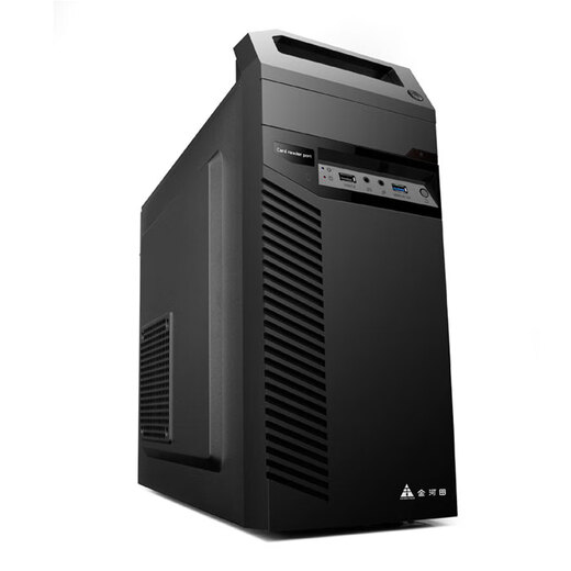 AMD Ryzen R5 5600GT/5700G/ Office gaming desktop assembly computer host complete machine DIY assembly machine monitor all-in-one office machine R5 5600GT+16G+1TB丨Paired with two hosts + 23.8-inch ASUS monitor