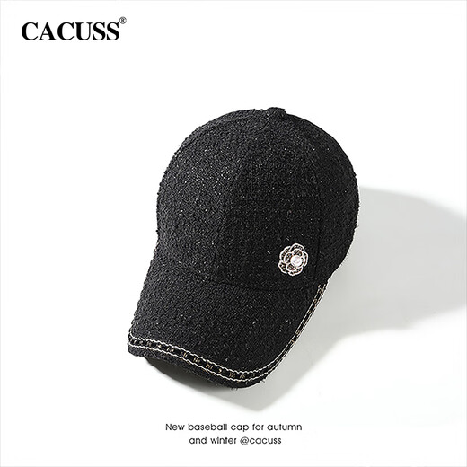 CACUSS Hat Women's Autumn and Winter Baseball Cap Fashion Small Fragrance Face Showing Small Peaked Hat Women Black