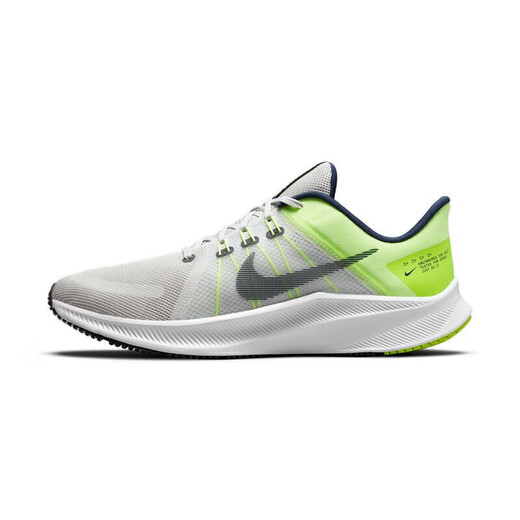 
Nike (NIKE) official website official men's shoes, sports shoes, QUEST 5 lightweight shock-absorbing and breathable casual shoes running DA1105-003/Gray fluorescent yellow/QUEST 4 42.5