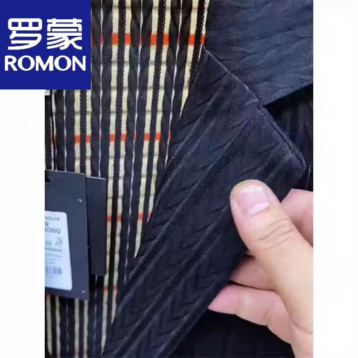 罗蒙春夏季时尚新款设计网纱镂空防晒西服男潮流轻奢商务透气防晒外套 黑色 高品质黑色 XL 125-145