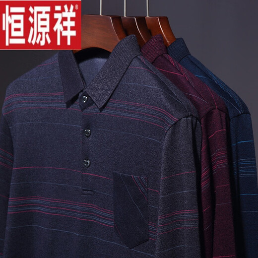 恒源祥爸爸长袖t恤中年男士春装40-50岁春季上衣薄款中老年针织polo衫 682灰色 S 165