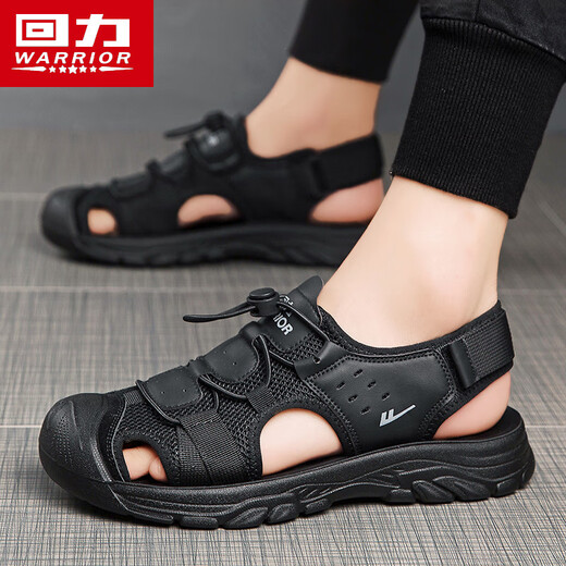 Sandalias Huili Men's Summer's Summer Wear Anti-Slip Daddy Driving Baotou Sandals Wading Water and Stream Sports Beach Shoes Men Black 1098 39