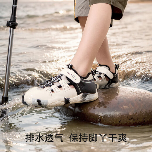 
Carter Rabbit Children's Sports Shoes Boys Sandals 2025 Summer New Girls Running Shoes Outdoor Beach Playing Shoes X5BF029