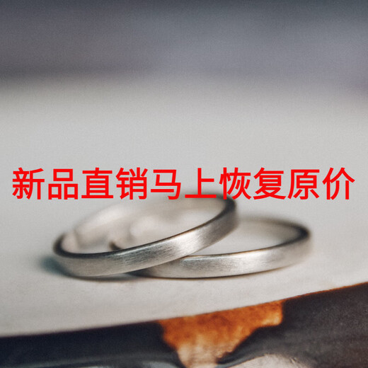 DL 1998 Fat Donglai same style plain ring niche design 925 silver thin ring plain ring for women simple personality large inner diameter