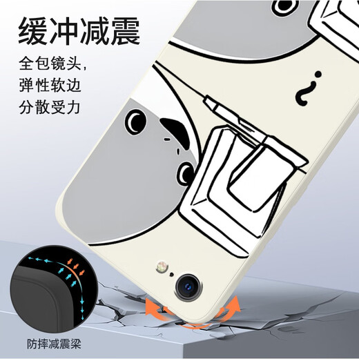 欧格曼萨卡班甲鱼适用苹果xsmax手机壳xr/xs/x/se2/3漫画iPhone8plus硅 【YT3897钩子-古董白】液态亲肤手感 iPhone XS