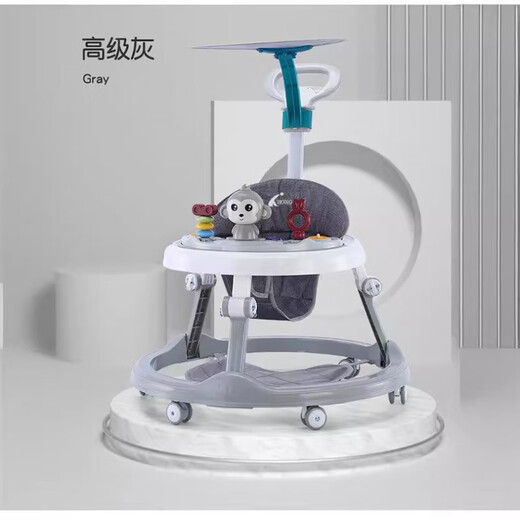 BABYPURE SHINE baby walker multi-function anti-overturning boy and girl baby walker can push toys walker grey dining plate mute wheel