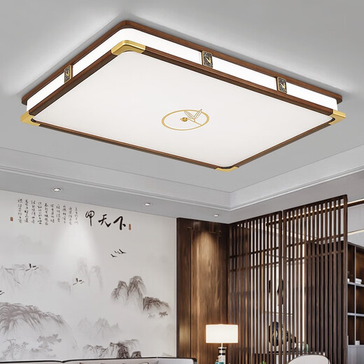 欧普照明（OPPLE）新中式吸顶灯客厅餐厅灯金丝檀木现代餐厅灯具禅意卧室 9928圆46三色