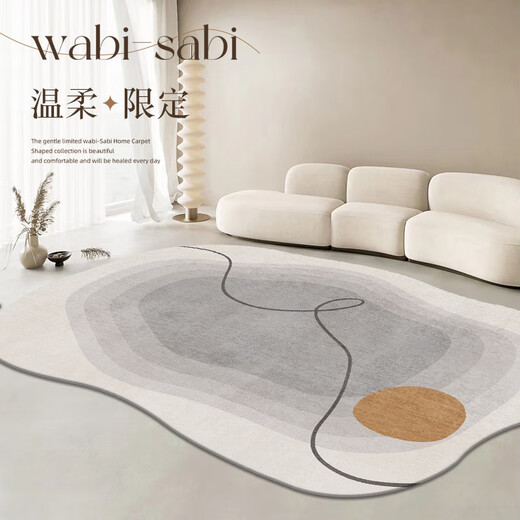 Alfombra de la sala de estar de hogar de forma especial personalizada al estilo Wasabi Bedside-Bedside Bedside-Bedside Bedside Bedside Bedside-Bedside-Bleet Maneta de mesa de té irregular Irregular Wenwan-11972 240*360cm
