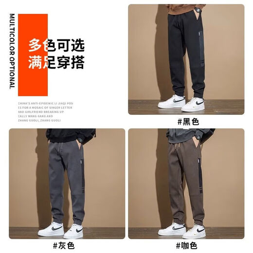 2025 Spring and Autumn New Style Body Sports and Casual Pants Men's Summer Loose Working Pants Men's Versatile Pants Y18-Gray 5XL