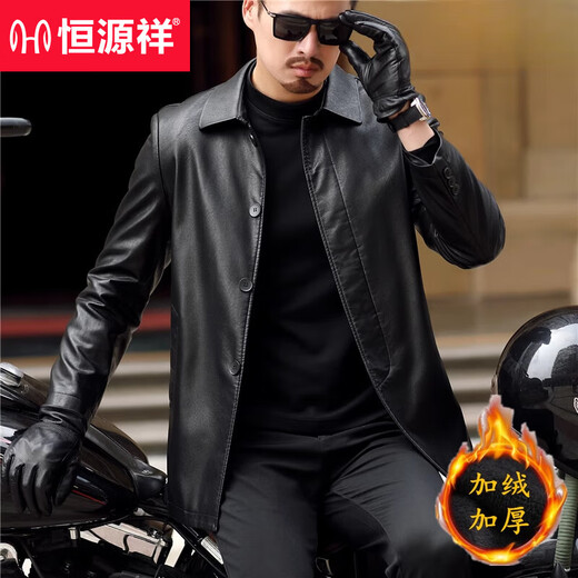 Hengyuanxiang high-end leather jacket for middle-aged men spring and autumn new men's business casual pu leather jacket mid-length windbreaker dad wear black style 9907 side pocket plus velvet XL 180 (150-165Jin Jin is equal to about 0.5 kg)