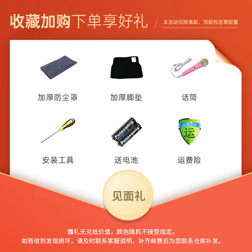 韦尼坦克300儿童车儿童电动车四轮可坐儿童车四轮儿童玩具车越野 标配灰7A电池+硬座+普通轮+礼包