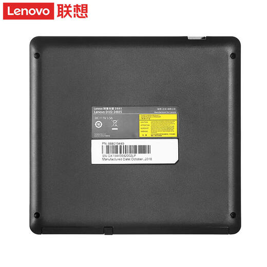联想外置光驱 DVD刻录机 Type-C/USB双接口 DVD/CD/VCD光盘高速读刻一体 免驱即插即用 DB85【铝合金DVD轻薄便携】 多系统兼容（Windows&macOS)