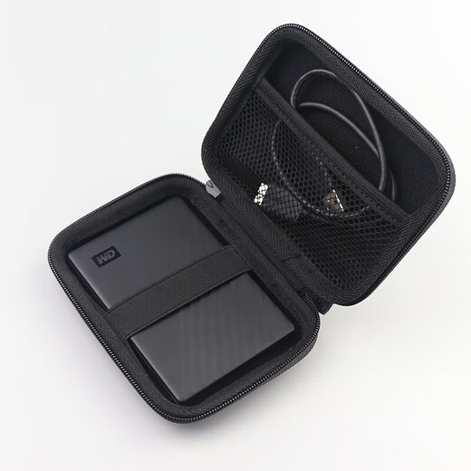 Universal-Aufbewahrungstasche für mobile 2,5-Zoll-Festplatten von Western Digital, stoßfeste Hartschalentasche, Schutzhülle, neue Element-Festplattentasche, Hartschalentasche in My Passport-Begleitversion, bezauberndes Schwarz