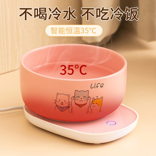 
Oman Lisa Cat Bowl Constant Temperature Heating Water Bowl Yogurt Machine Drinking Water Bowl Winter Insulation Ceramic Cat Food Bowl Pet Cat Water Dispenser [850ml] Snow White Dialogue Meow Ceramic Bowl + One-level Temperature Adjustable Constant Temperature