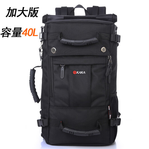 蕴梵（YUNFAN）双肩包大容量背包男旅行户外登山运动双肩包三用斜挎电脑背15882 军咖色加大