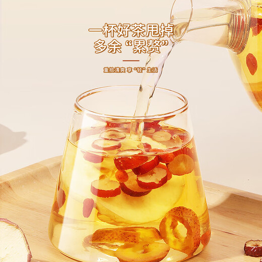 Shanguyi Apple, Hawthorn, Tangerine peel tea, Red dates, wolfberry, rose, Poria tea bag to remove qi and dampness tea, strengthen spleen dampness scratch tea