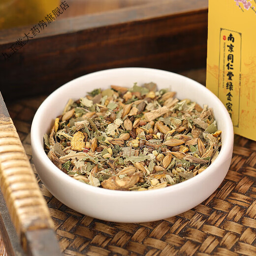 
Nanjing Tongrentang Mulberry Leaf Corn Scarf Burdock Tea Green Money Willow Tea 150g Substitute Tea Hair 3 boxes