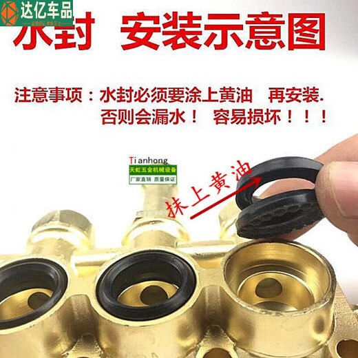 何佳功黑猫高压清洗机QL2808088型洗车机洗车泵配件铜块泵体铜泵头 12801W 1kw 280铝块填满+