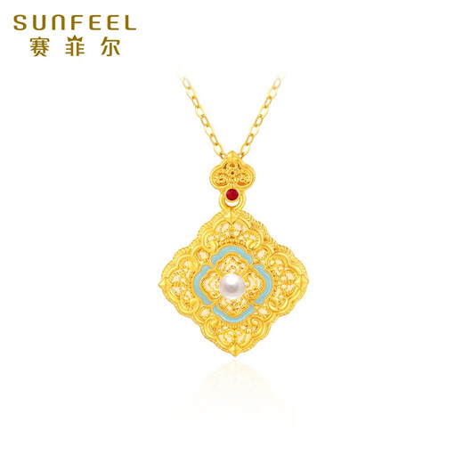 Saifei's birthday gift 18K gold pendant four-leaf clover Ruyi enamel necklace gift for girlfriend pendant + gold-plated silver chain