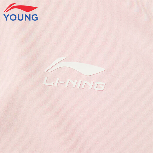 Li Ning Children's Clothing Children's Sun Protection Clothing for Girls and Big Children Highly Elastic and Smooth Sun Protection Knitted Sports Jacket 165YFDV127-5