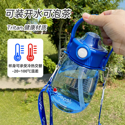 BEDDYBEAR Big Belly Cup Children's Summer Large Capacity Cool Kettle Male and Female Student Plastic Water Cup Portable Double Drinking Straw Cup Dudu Bucket-Pepsi Sunny Blue 1200ml