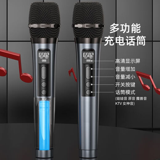 Kim Jong S18 Audio-Audio Bluetooth-Lautsprecher tragbarer großer Bandesquadrat-Tanzverstärker All-in-One-Heim KTV Gesang kleiner K Song Mikrofon Handheld Stall Subwoofer Flaggschiff-Version + 32G USB [Dual Charge Telefon]