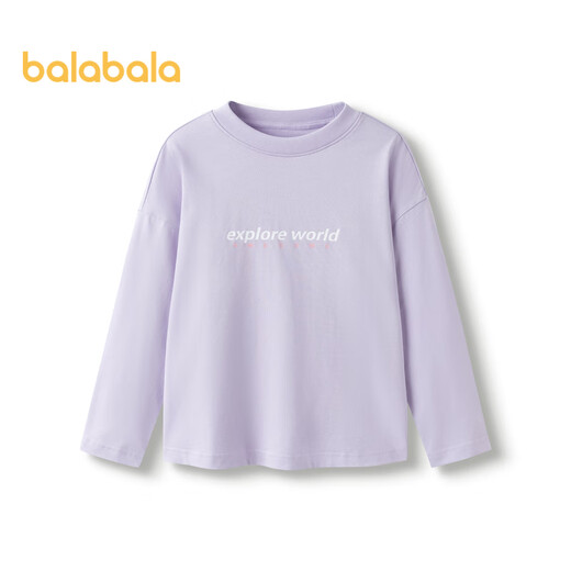Balabala long-sleeved T-shirt for boys and girls 2025 spring children's bottoming shirt striped T, same style in shopping malls 202125100201
