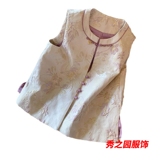 Verse Verse Spring and Autumn New Chinese Style National Style Vest Jacquard Sleeveless Top Internet Celebrity Jacket Vest with Disc Button Vest for Women Picture Color XL Recommended 112-125 Jin Jin is equal to 0.5 kg
