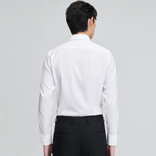Good news bird no-iron long-sleeved shirt men's business texture easy care base shirt KEBC251011U white 41