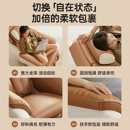 AUX massage chair is a small household fully automatic multi-functional zero-gravity smart electric massage sofa without legs. It is a birthday gift and a Mid-Autumn Festival gift for parents and elders. Flagship Orange is the first choice for small apartments + intelligent voice control + full body massage + zero gravity. Practical birthday gifts for parents, parents, elders and boyfriends.