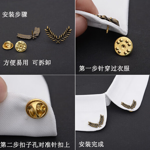 CLCEY小花领针男衬衫金属领角西服袖扣女气质文艺胸针复古简约领扣饰品 银色 金色镂空三角一对