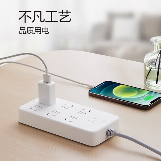 Bull Bull Socket Multi-Loch-Plug-in-Kabelbrett mit Wire Home Office (einschließlich Spezialrechnung) GN-M1060 6 Löcher 3 Meter