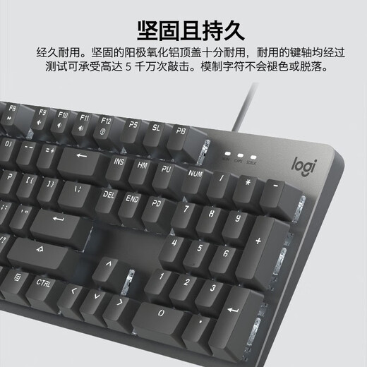 Logitech K845 Clavier mécanique Clavier Wired Green Tea Shaft Office E-Sports Général G Généraire officiel TTC-TEA SHAFT