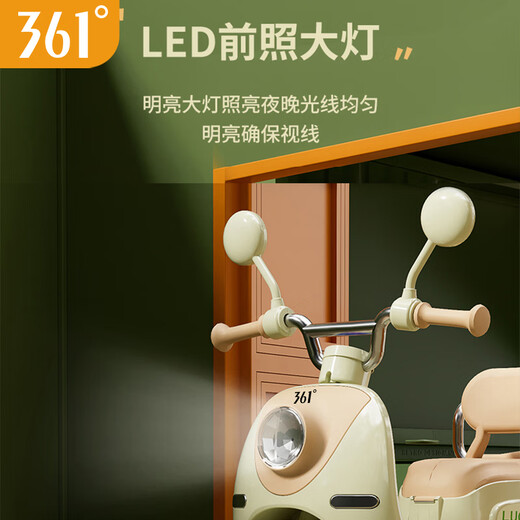 
361 degree children's electric motorcycle can be seated for excavator, male and female children driving toys, early education music gifts can be remotely controlled. Morandi Green丨Remote control version-two-seater dual-drive/early education