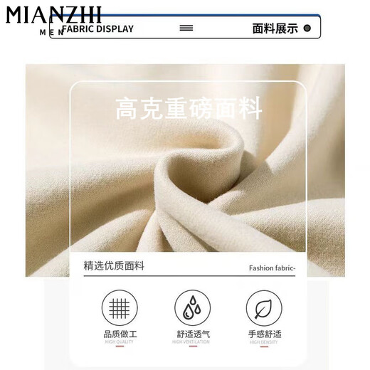 棉致重磅连帽卫衣女春秋冬季新款美式宽松韩版加绒山东即墨开衫外套 844深灰色【常规高品质31.5】 L 100-115斤