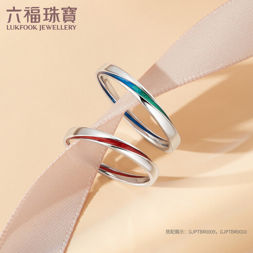 Lukfook Jewelry Platinum 950 gilded infinite love couple platinum ring men's price No. 17 - about 3.84 grams