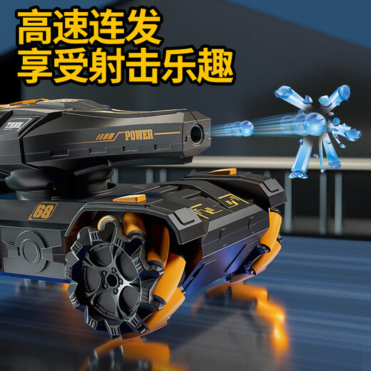星涯优品儿童遥控玩具车手控感应水弹坦克对战越野四驱特技车儿童节礼物 18cm【绿色单遥控】+10万发水弹 单电