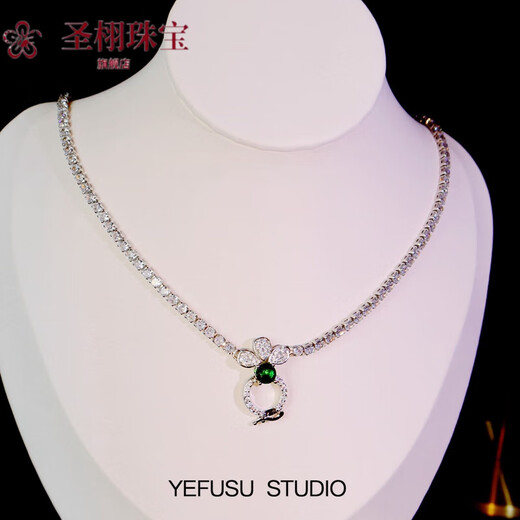 Platinum pendant buckle super flash zircon necklace plated 18/k jewelry jadeite tourmaline buckle universal white gold greenstone with chain