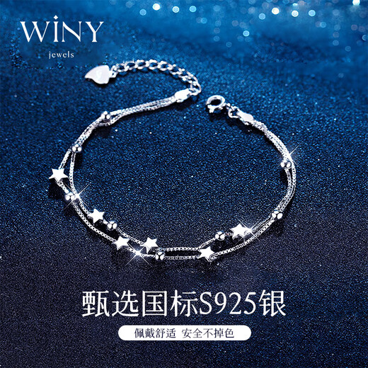 Seulement (Winy) Star Sterling Silver Silver Bracelet pour les femmes Cadeau d'anniversaire haut de gamme luxueux pour les femmes Gift Practical pour sa petite amie et petite amie