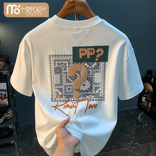 Modal short-sleeved T-shirt for men 2025 summer thin fashion printed T-shirt Xinjiang cotton round neck half-sleeved men's top t white 2 [ZJ1047 fit version] M suitable for 90-108Jin [Jin equals 0.5 kg]