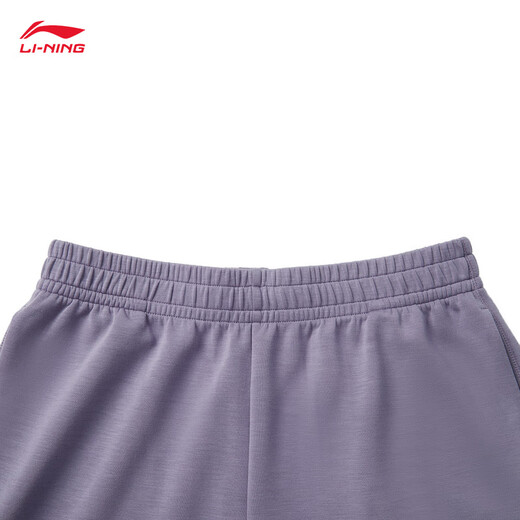 Li Ningwei Lawei Pants Women's 2025 Spring New Fitness Series Fashion Skin -Affordable Sports Pants AKLV718
