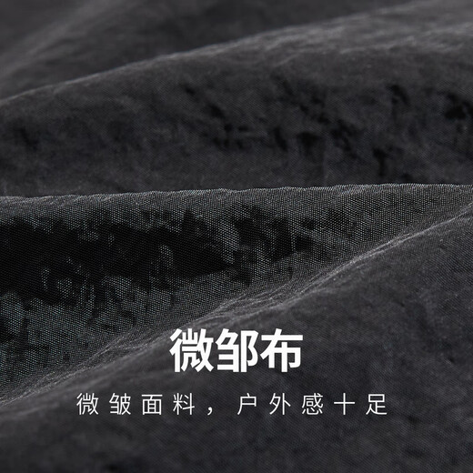 CABBEEN contrasting color structure men's shorts summer casual splicing street fashion loose and versatile five-quarter pants anthracite 01 L /175/50