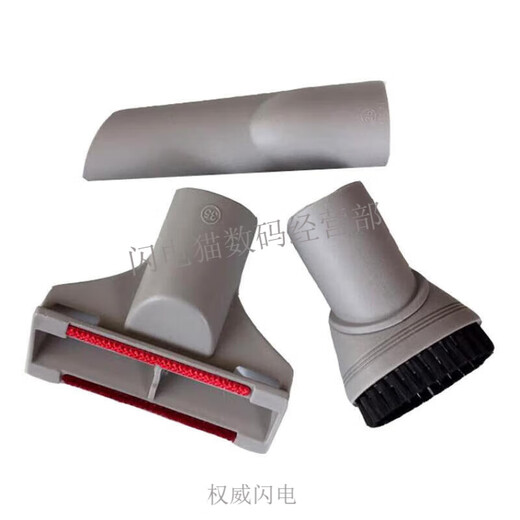 莱克（LEXY）【京仓配送】莱克LEXY吸尘器配件T3519-1 T61 T63 T65 T6S海绵海 适配地刷3519-1/T61