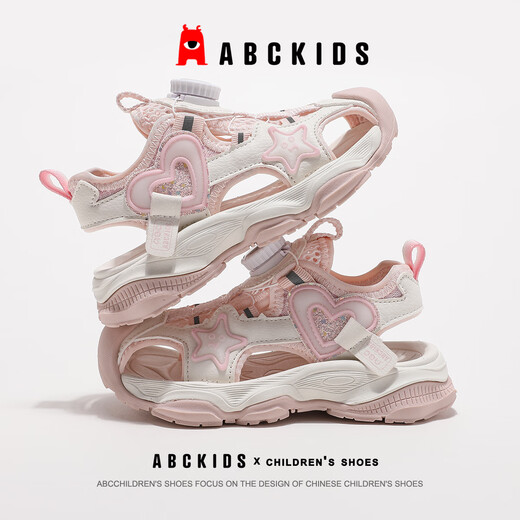 ABC Kids Summer Girls Atmungsfreie Bag-Toe Sandalen weicher Sohle vielseitiger Prinzessin Schuhe Sport Strandschuhe Reis/Pink 28