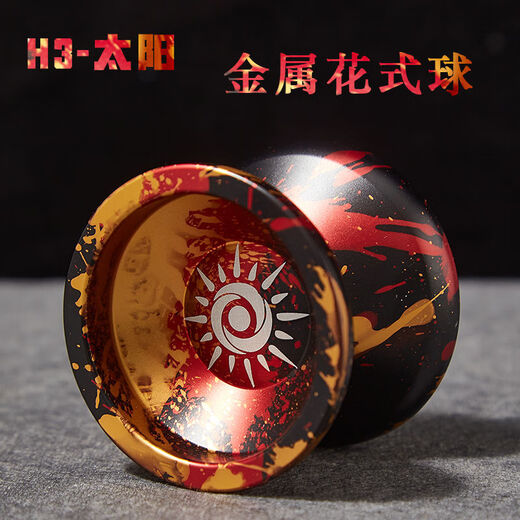 蒂米妮新手入门 活睡眠悠悠球 火力少年王专业溜溜球比赛专用yoyo球儿童 黑暗天使黑粉蓝活睡眠(一提回收) +10绳子