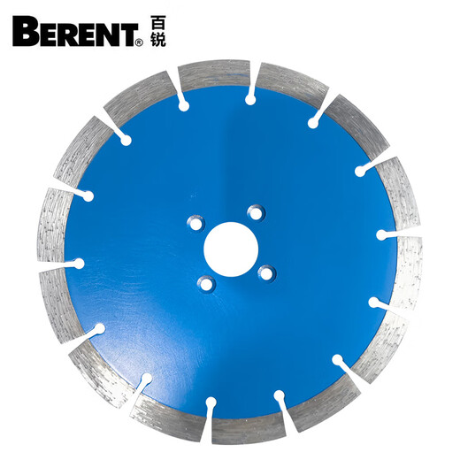 Bai Rui diamond saw blade 180mm blade