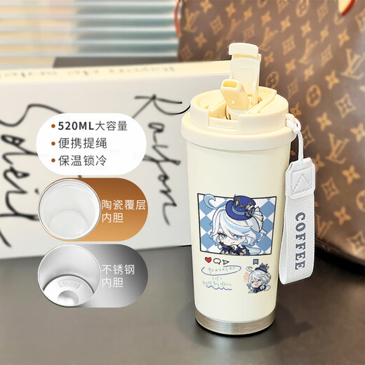 
[News] Two-dimensional Genshin Impact Thermos Cup Walnut Kelly Paimon Cute Cartoon Water Cup BXAB159.37 million leaves Ceramic cladding inner liner-520ML with lanyard
